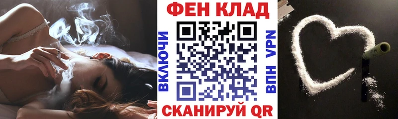 Amphetamine 97%  сколько стоит  OMG ONION  Новый Оскол 