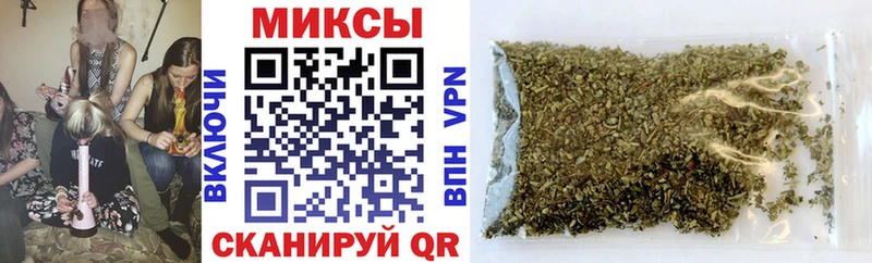 БУТИРАТ жидкий экстази хочу наркоту Новый Оскол