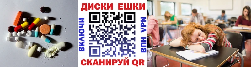 shop клад Новый Оскол Ecstasy 280мг цена