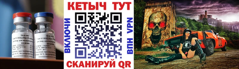 KRAKEN ссылка  Новый Оскол  КЕТАМИН VHQ  закладка 