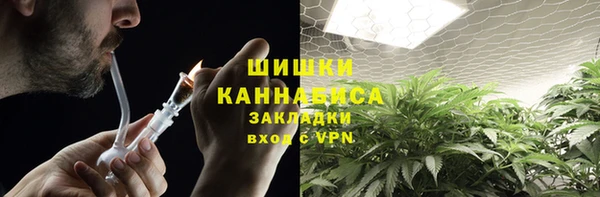 соль курить ск Армянск