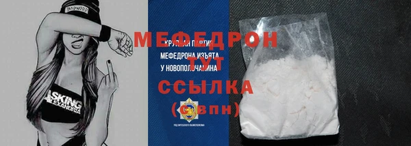 альфа пвп Приозерск