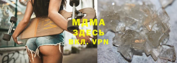 спиды Аркадак