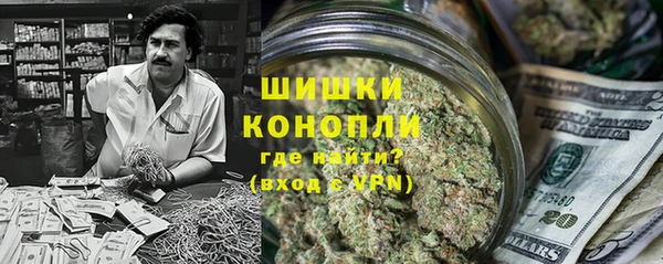 спиды Аркадак