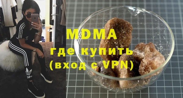 мдпв Протвино