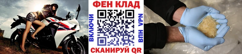 цены наркотик  Новый Оскол  Первитин Methamphetamine 